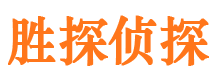 禹会市婚姻出轨调查